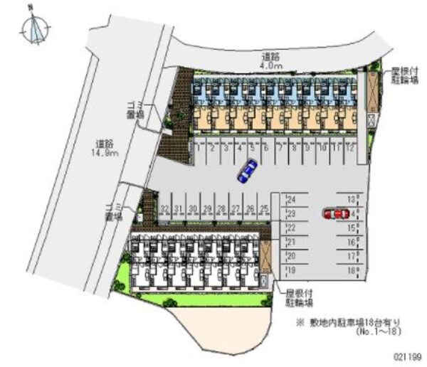 駐車場・駐輪場