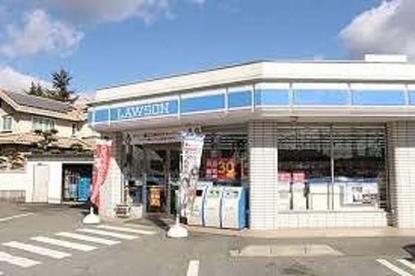 居室(ローソン 姫路辻井バイパス店  700m)