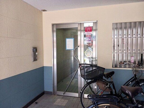 居室