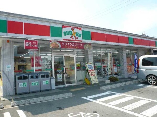 居室(コンビニまで180ｍ)