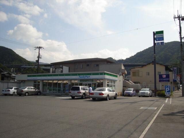 物件内観写真20　(コンビニまで800ｍ)