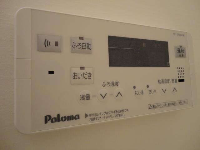 物件内観写真14　(浴室給湯パネル)