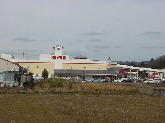 物件内観写真19　(バザールタウン篠山NEWS館まで390ｍ)