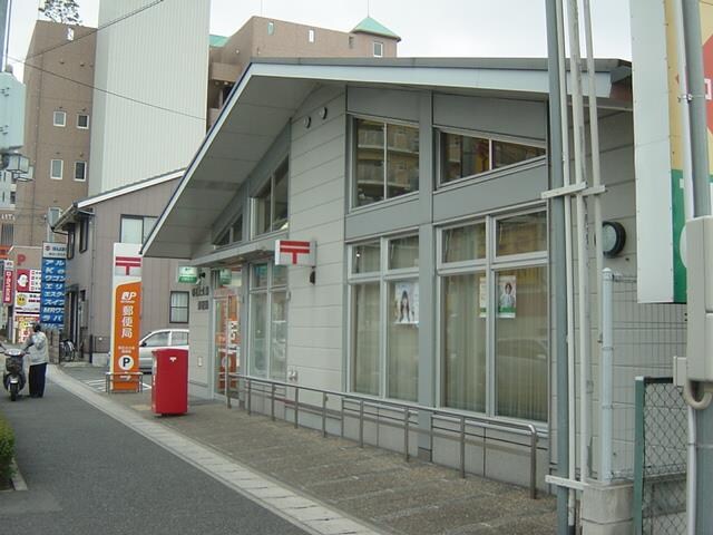 物件内観写真17　(郵便局まで2,600ｍ)