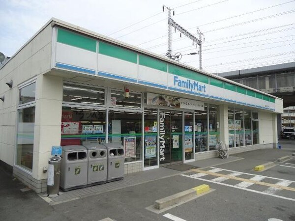 居室(ファミリーマート西夢前台５丁目店まで830ｍ)