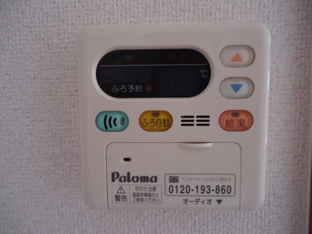 物件内観写真21　(室内設備)