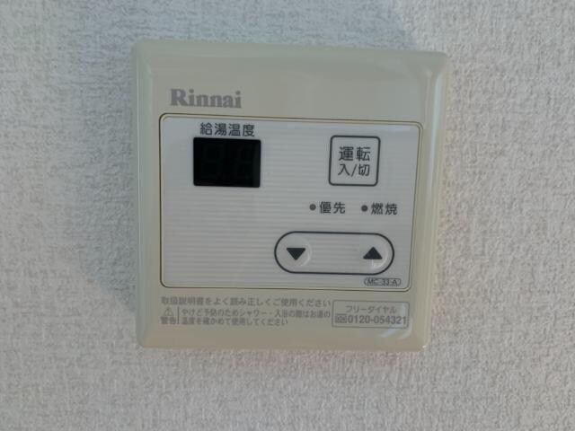 物件内観写真15　(室内設備)
