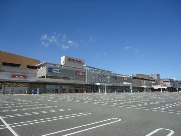 居室(イオンモール姫路大津店まで770ｍ)