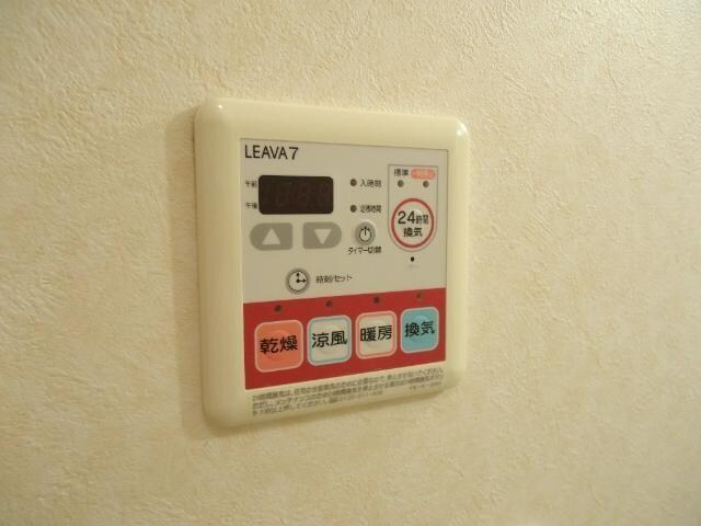 物件内観写真21　(浴室乾燥機)