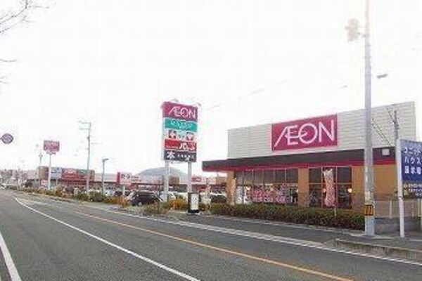 居室(マックスバリュ姫路別所店まで750m)