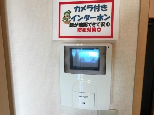 セキュリティ(来客相手の顔が分かるＴＶドアホン)