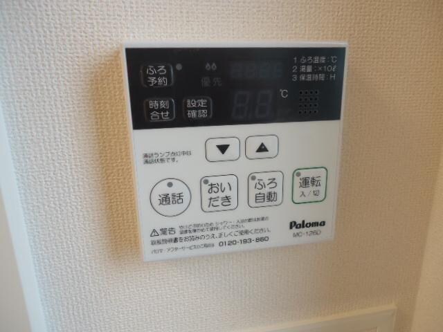 物件内観写真23　(室内設備)