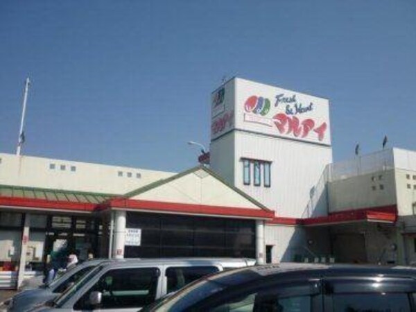 居室(マルアイ城の宮店まで1,398ｍ)
