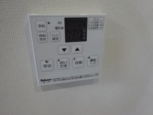 居室(室内設備)