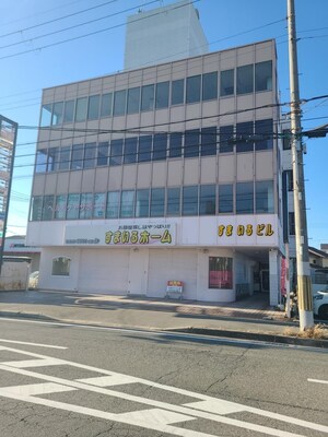 宝殿ビル外観写真