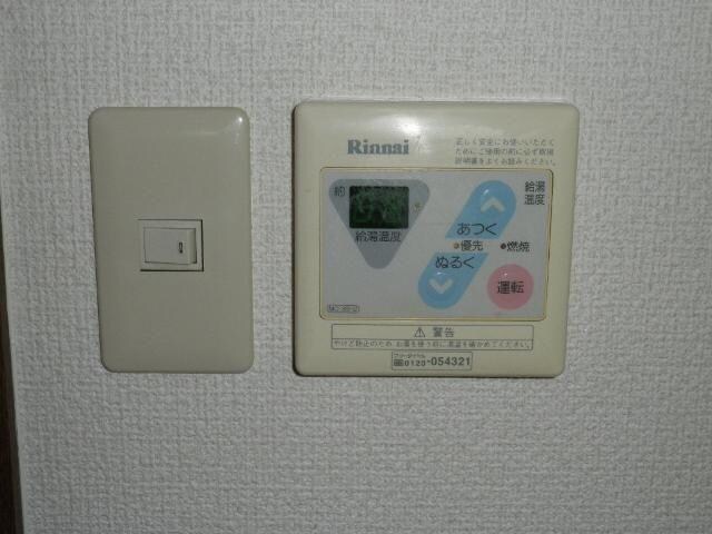 物件内観写真14　(給湯パネル)