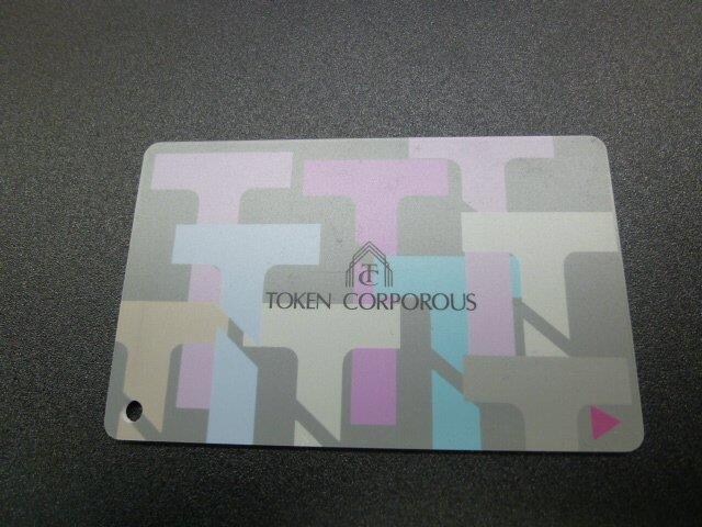 物件内観写真19　(カードキー)