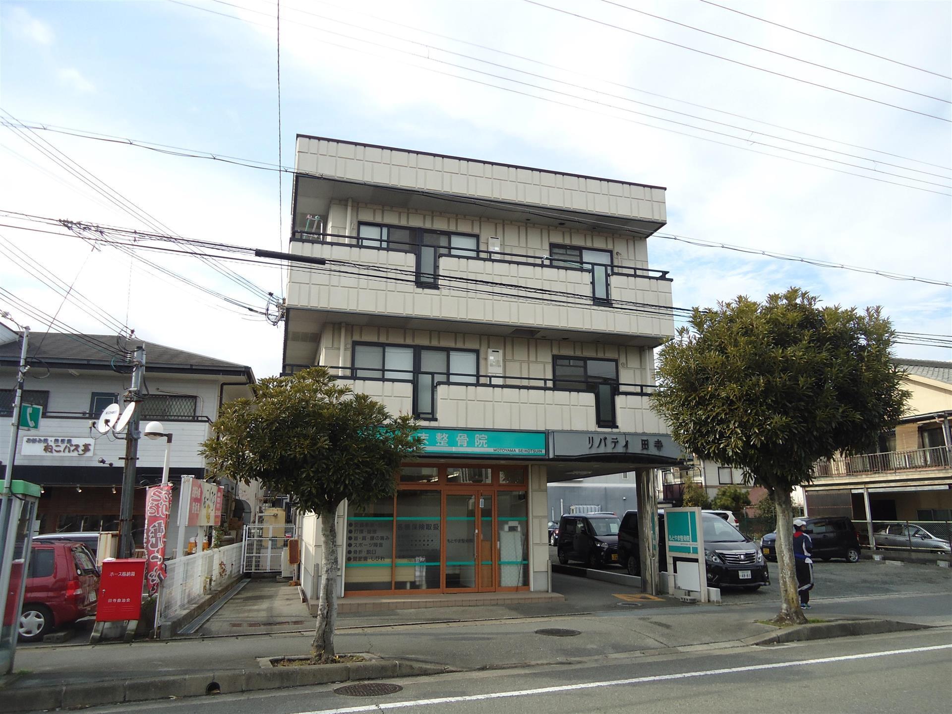 リバティ田寺