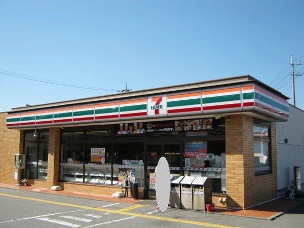居室(セブンイレブン　三木小林東店まで280m)