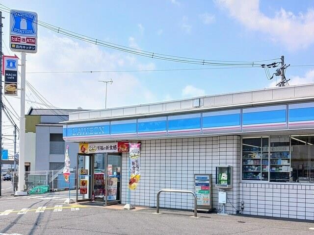 物件内観写真16　(ローソンまで256m)