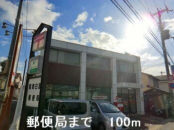 物件内観写真19　(郵便局まで100m)