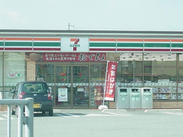 物件内観写真20　(セブンイレブンまで600ｍ)