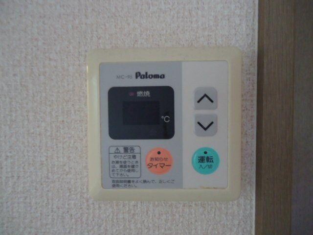 物件内観写真25　(給湯リモコン)