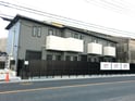 グレースヒルズ古宮