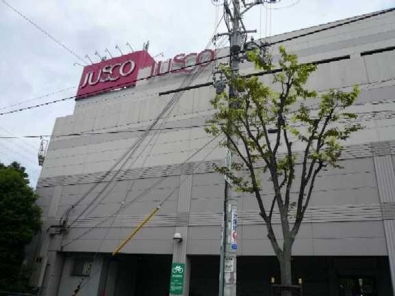 物件内観写真16　(ジャスコまで560ｍ)