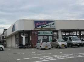 物件内観写真19　(マルアイまで400ｍ)