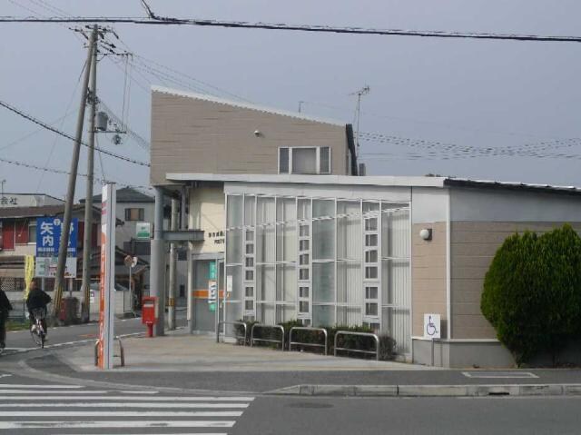 物件内観写真20　(郵便局まで650ｍ)