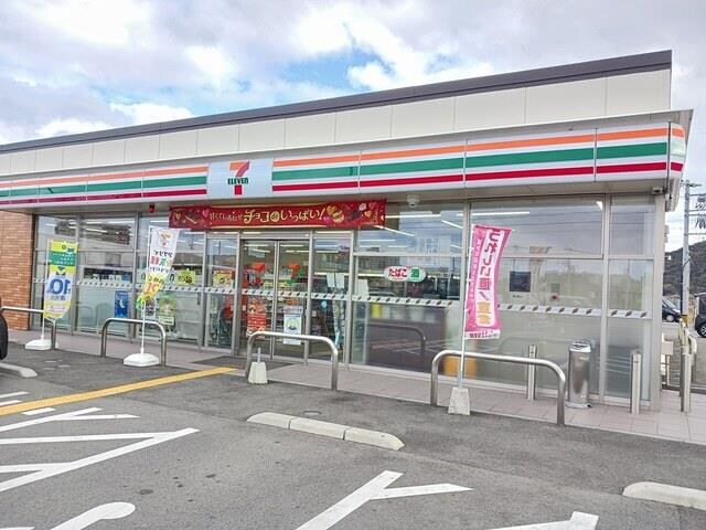 物件内観写真13　(セブンイレブンまで800m)