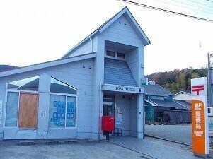 物件内観写真17　(郵便局まで1400m)