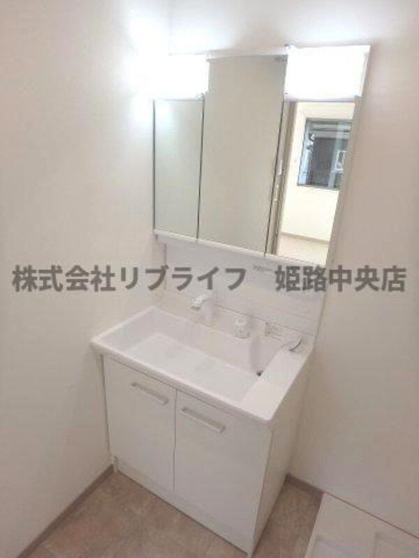 洗面・脱衣所