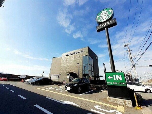 居室(スターバックス神戸西舞子店まで500m)