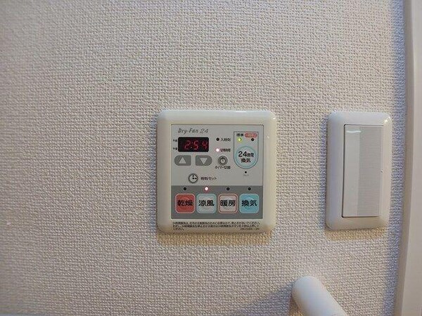 居室