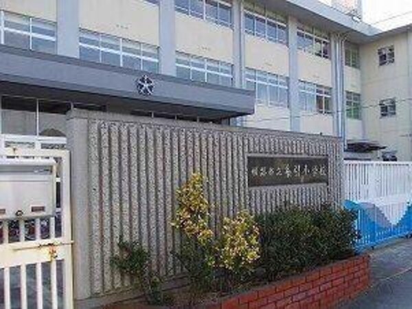 居室(糸引小学校まで610m)