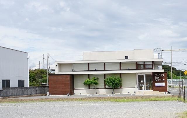 物件内観写真17　(アイリス歯科クリニックまで900m)