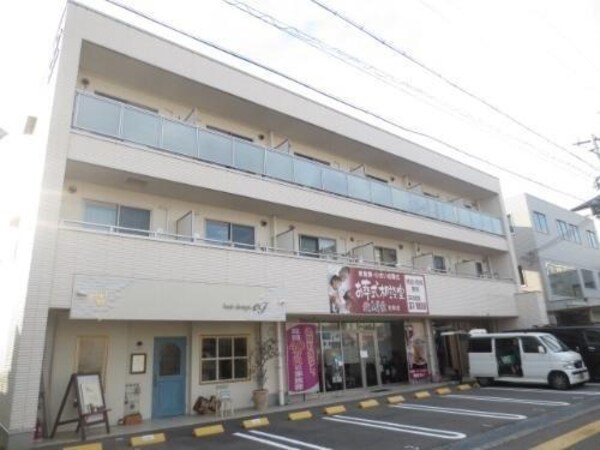 居室