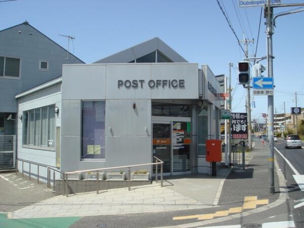 居室(郵便局まで1,800ｍ)