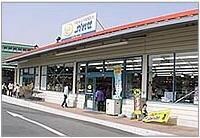 物件内観写真19　(フレッシュ＆フレンドリーかわせ大蔵谷店まで1,003ｍ)