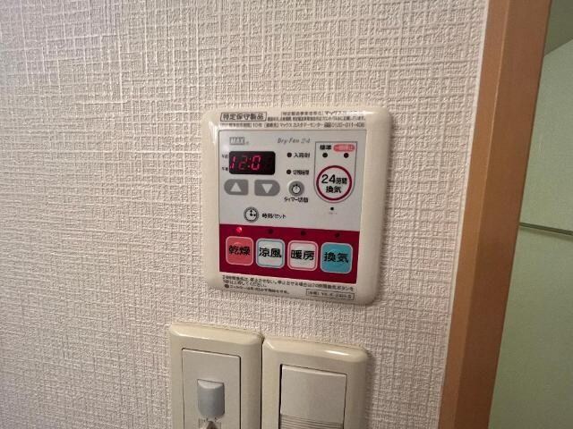 物件内観写真25　(室内設備)