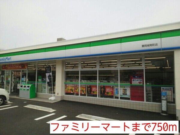 居室(ファミリーマートまで750m)