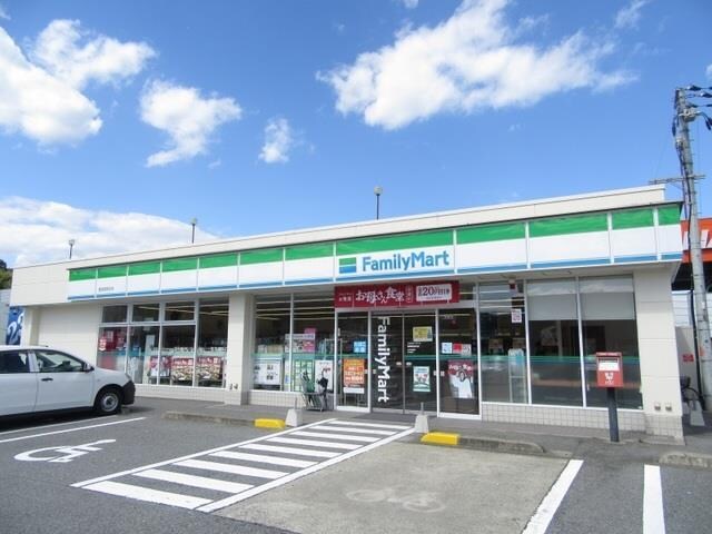 物件内観写真14　(ファミリーマート豊岡昭和町店まで500m)