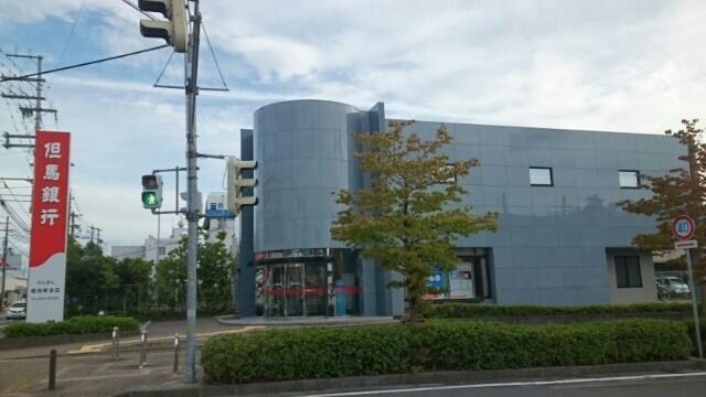 物件内観写真16　(但馬銀行 昭和町支店まで650m)