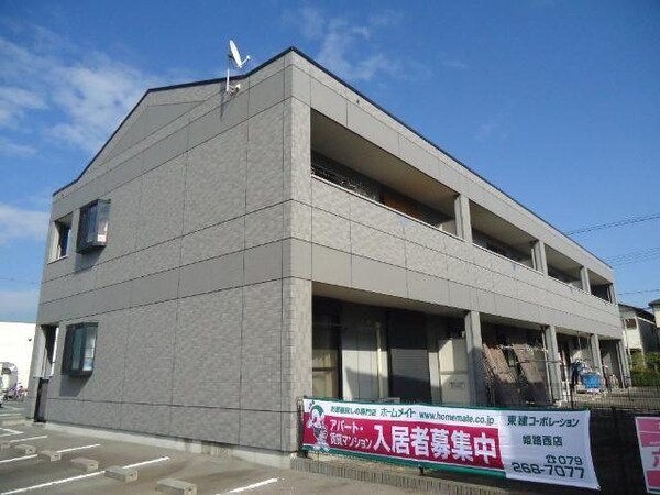 外観(外観写真（昼）)