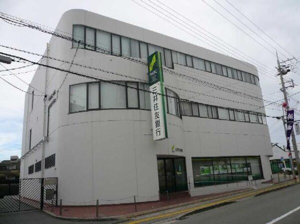居室(銀行まで1,900ｍ)
