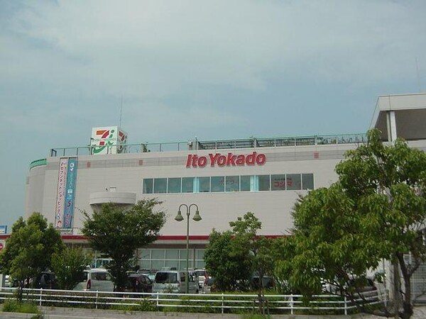 居室(イトーヨーカドー（スーパー）まで350ｍ)