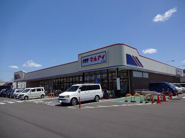 居室(マルアイ太子店まで1,701ｍ)