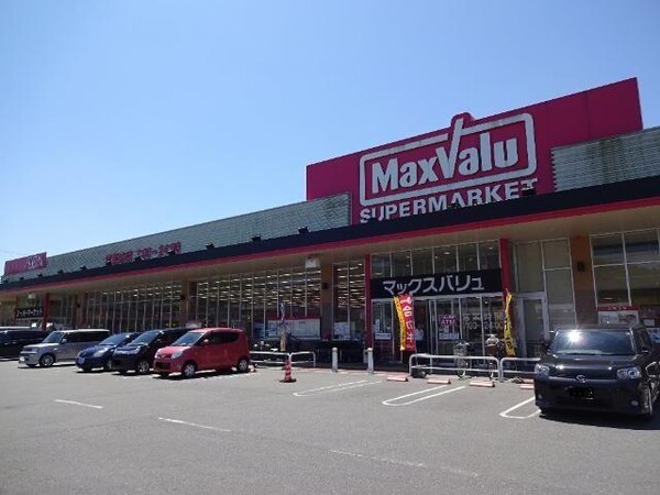 居室(マックスバリュイオンタウン太子店まで1,000ｍ)